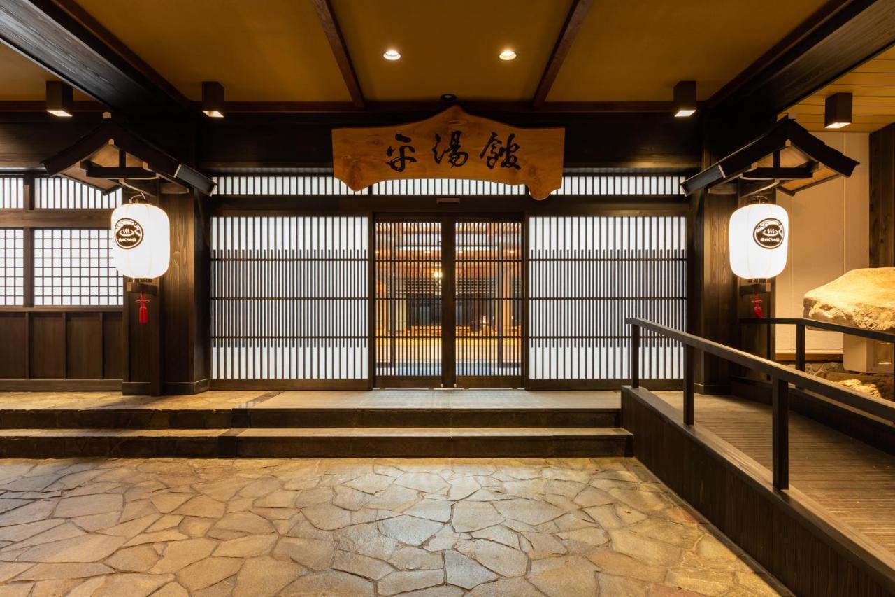 Hirayukan Takayama  Luaran gambar